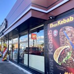 Mega Kebab 아이치 토우고우점