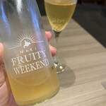 レストラン エンヌ - 