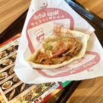 Mega Kebab 아이치 토우고우점