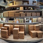 バームファクトリー - 