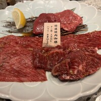 肉の匠 将泰庵  船橋本店 - 