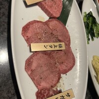 焼肉チャンピオン ペントハウス - 