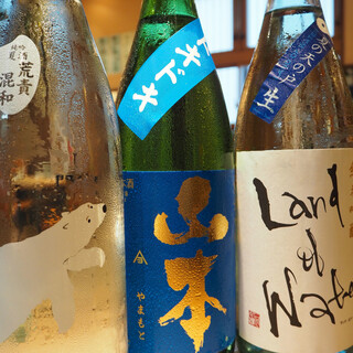 いいもんや酉ニ九_0