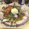 ラーメン起歩