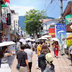 스기요호엔 가루이자와점 - 