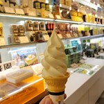 Sugi Yohoen Karuizawa Ten