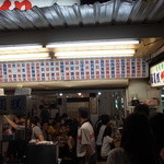 天天利美食坊 - 