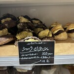 UTSUBO BAKERY PANENA - 