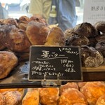 UTSUBO BAKERY PANENA - 