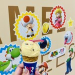 サーティーワンアイスクリーム - ラムレーズン