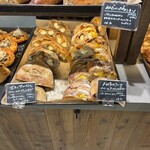 UTSUBO BAKERY PANENA - 