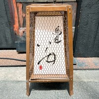 鳥匠 いし井 - 