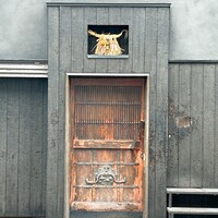 鳥匠 いし井 - 