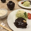 浅野屋洋食店