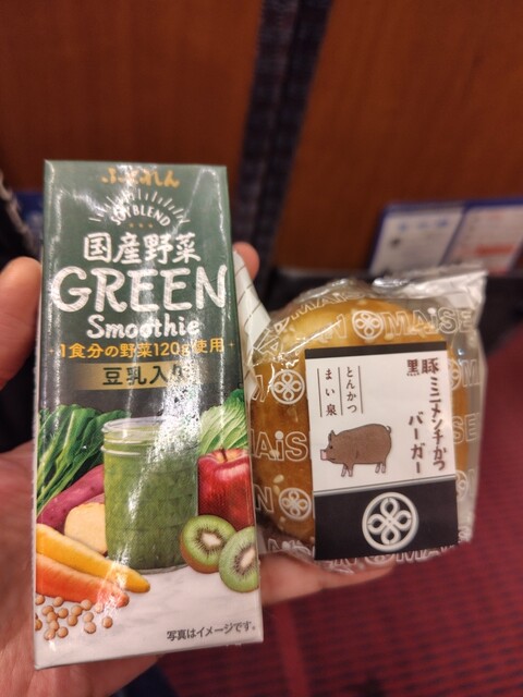 OMO KINOKUNIYA Echika Omote Sando Ten photo 4