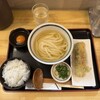 うどん処 重己
