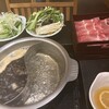 美山 あべのキューズモール店