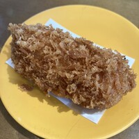 和食 國見 - 