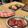 郡山食肉センター