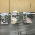 中西農園 - スムージーは3種、ブルーベリー、夏みかん、ミニトマト❗️