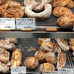 パンやきどころ RIKI - 