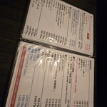 SATOブリアン 本店 - 