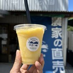 中西農園 - めちゃウマ〜❗️