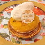 パティスリー モンプリュ 本店 - タルト・ア・ラ・リュバルブ・エ・オラ　639円