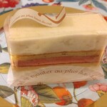 パティスリー モンプリュ - ニコロ　639円