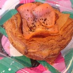 パンやきどころ RIKI - スモークサーモンとほうれん草のグラタンデニッシュ　450円（税込）