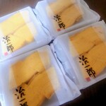 治一郎 大平台本店 - 