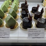 Patisserie Ravi,e relier - 