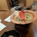 ゆふいんバース里山茶風 - 