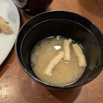 ゆふいんバース里山茶風 - 