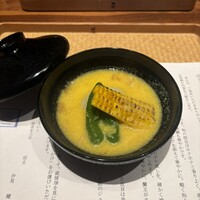 汐見 - 
