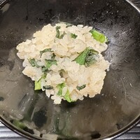 富小路 やま岸 - 