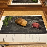 汐見 - 