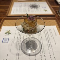 汐見 - 