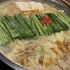 博多もつ鍋おおやま 本店