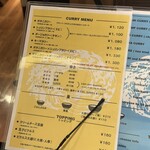 BOTANI：CURRY 梅田店 - 