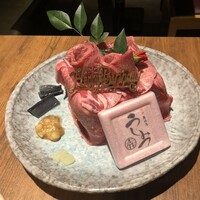 焼肉 うしみつ 恵比寿本店 - 