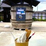 mamemaru+ - 豆乳ソフトクリーム