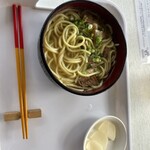 お休み処 あざて家 - 