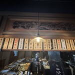 串劇場 徳永座 - 