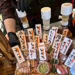 串劇場 徳永座 - 