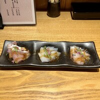 旬ぎく - 
