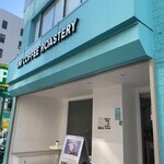UNI COFFEE ROASTERY 関内南口 - 