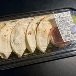 COST STATION ミユキモール店 - チキンケサディーア