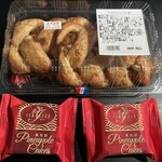 COST STATION ミユキモール店 - アップルシュトルーデル、パイナップルケーキ