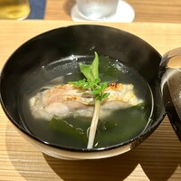 好日 - 